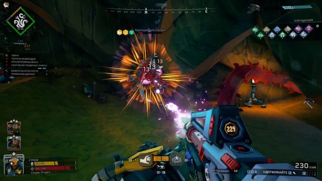Deep Rock Galactic: Rogue Core