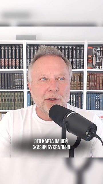 Мудрость или глупость 🗝️