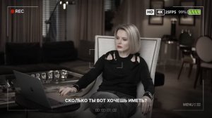 Как открыть бизнес в 2026 году? Всё, что нужно знать новичку в 1 видео!