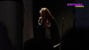 АНТОНИЙ ТОЛМАЦКИЙ: презентация дебютного альбома