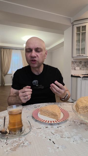 ЗЕВС готовит