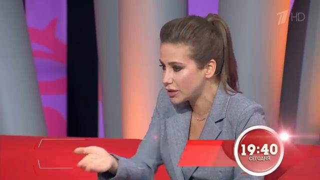 МЖ. Были шокированы... 02.11.2020 смотреть онлайн