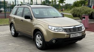 В продаже Subaru Forester 2.0 AT 2008
