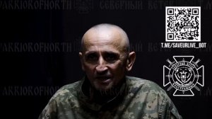 Юрашик Франц Людвикович (29.01.1967 г.р.), 116 омбр