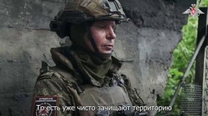 Заместитель командира взвода об освобождении н.п. Приют