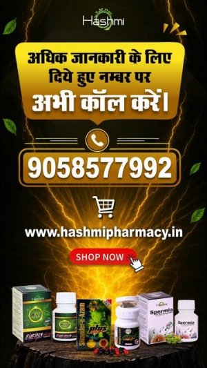 Get herbal support for blood sugar management