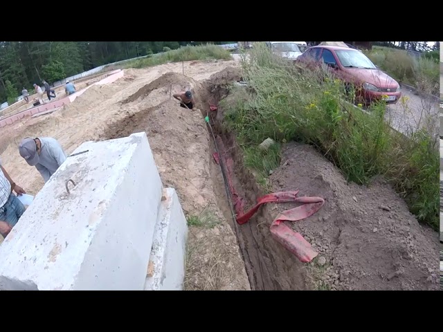 Новый день, новый обрыв смотреть онлайн