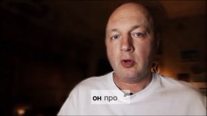 Это не про то, как бросить пить