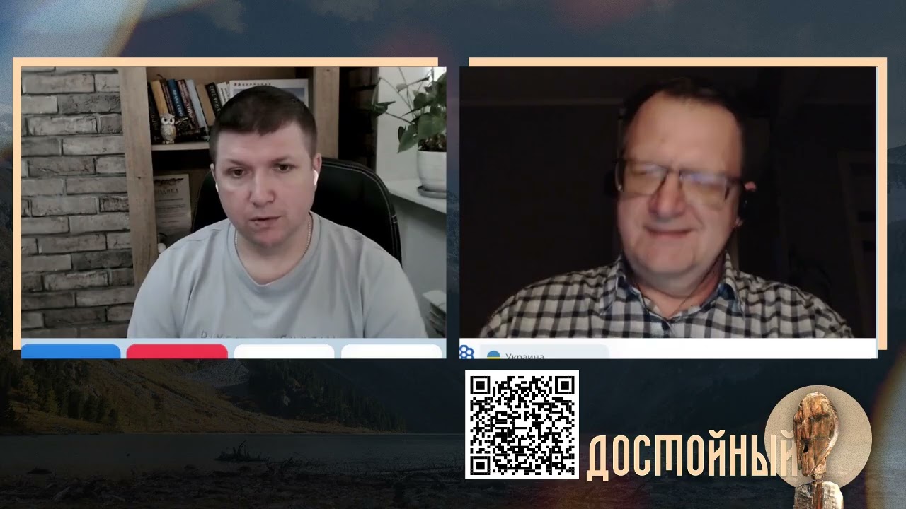 Полигон так полигон @Краянин смотреть онлайн
