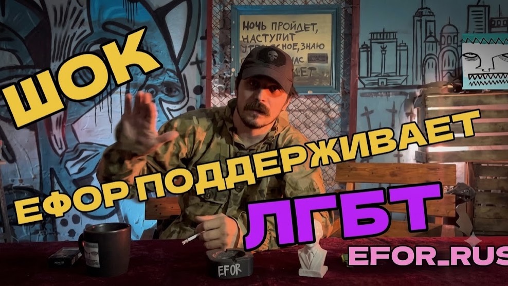 НЕМНОЖЕЧКО ПРОПАГАНДЫ смотреть онлайн