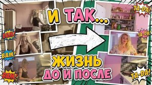 Марина Иванова. Хозяйка на Турецкой  кухни