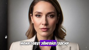 На моём дне рождения муж унизил меня тостом — а я разрушила его империю до десерта