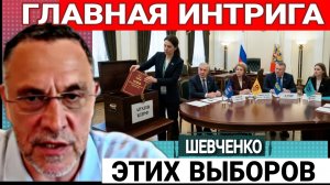 Кого задвинут в ящик, на всегда. М.Шевченко 29-06-2026