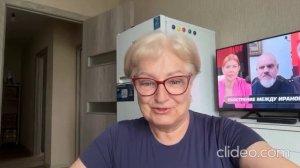 Бензин.