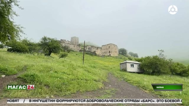 В Ингушетии прошло массовое восхождение на Столовую гору смотреть онлайн