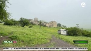 В Ингушетии прошло массовое восхождение на Столовую гору