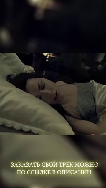 Evanescence - Bring Me To Life На Русском Точка Z Shorts