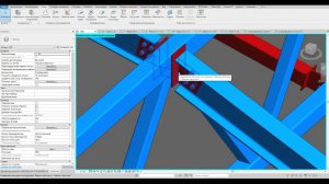 3 способа создания металлокаркаса в revit