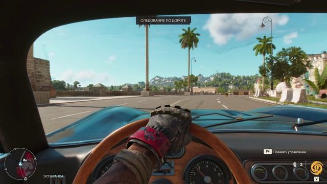 Награда для Героя и FAR CRY 6