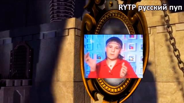 ШРЕКИЧЬ  🧌🫏 ПОЛНАЯ РЖАКА 🤣 RYTP попробуй не засмеяться 😂