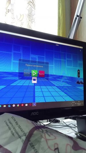roblox трансляция часть 2