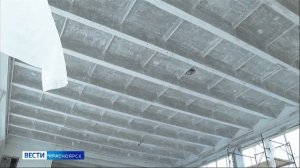 Вести. Красноярск от 29.06.2026