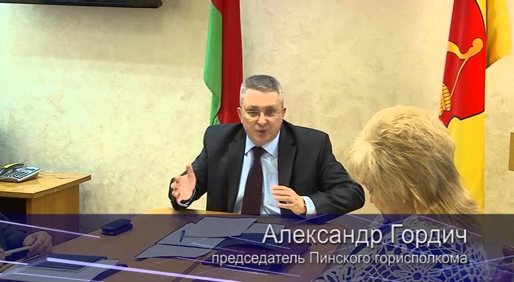 Стройплощадки смотреть онлайн