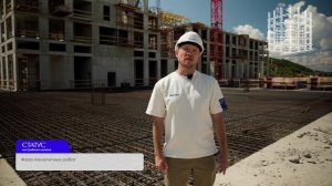 СТАТУС на Гребном канале — динамика строительства за II квартал 2026 года