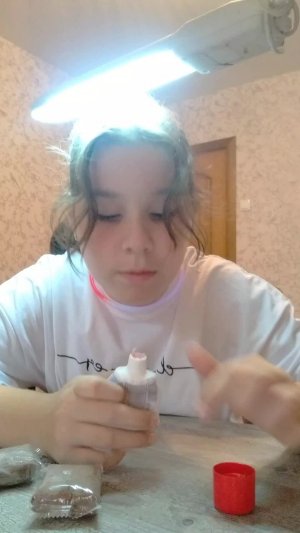 Слайм