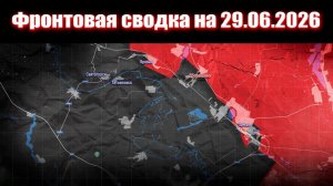 ВСУ отступают из Харьковщины, минируя трупы своих солдат — Карта боевых действий на Украине сейчас