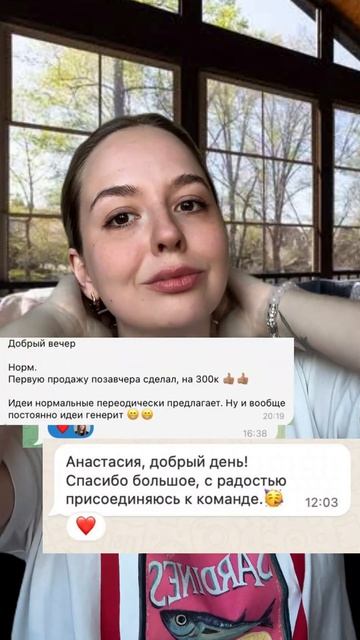 Моменты, которые напоминают нам почему мы любим свою работу