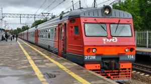 ЭТ2М 114 сообщением Санкт-Петербург - Любань, отправляется от станции Колпино