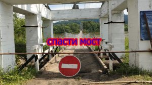 Последствия бури-урагана.