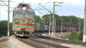 ВЛ80С-1511 с контейнерами и встречный поезд