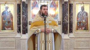 Иерей Адриан Лисник, проповедь в Неделю 4-ю по Пятидесятнице после Литургии