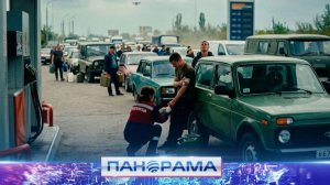 ⚡️ Заправки — мишень ВСУ! Ударили по двум АЗС Донецка