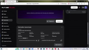 clubstep|и снова сказочная фигня