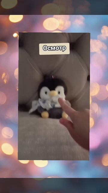 Игра сражения 2 серия смотреть онлайн