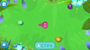 лунтик буква а игра