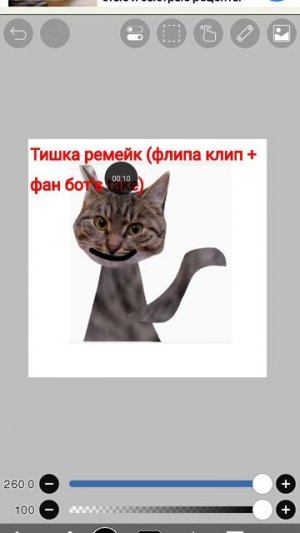создание и улучшение спрунков