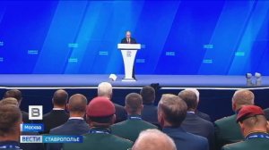 Владимир Путин назвал ориентиры развития страны на ближайшие годы