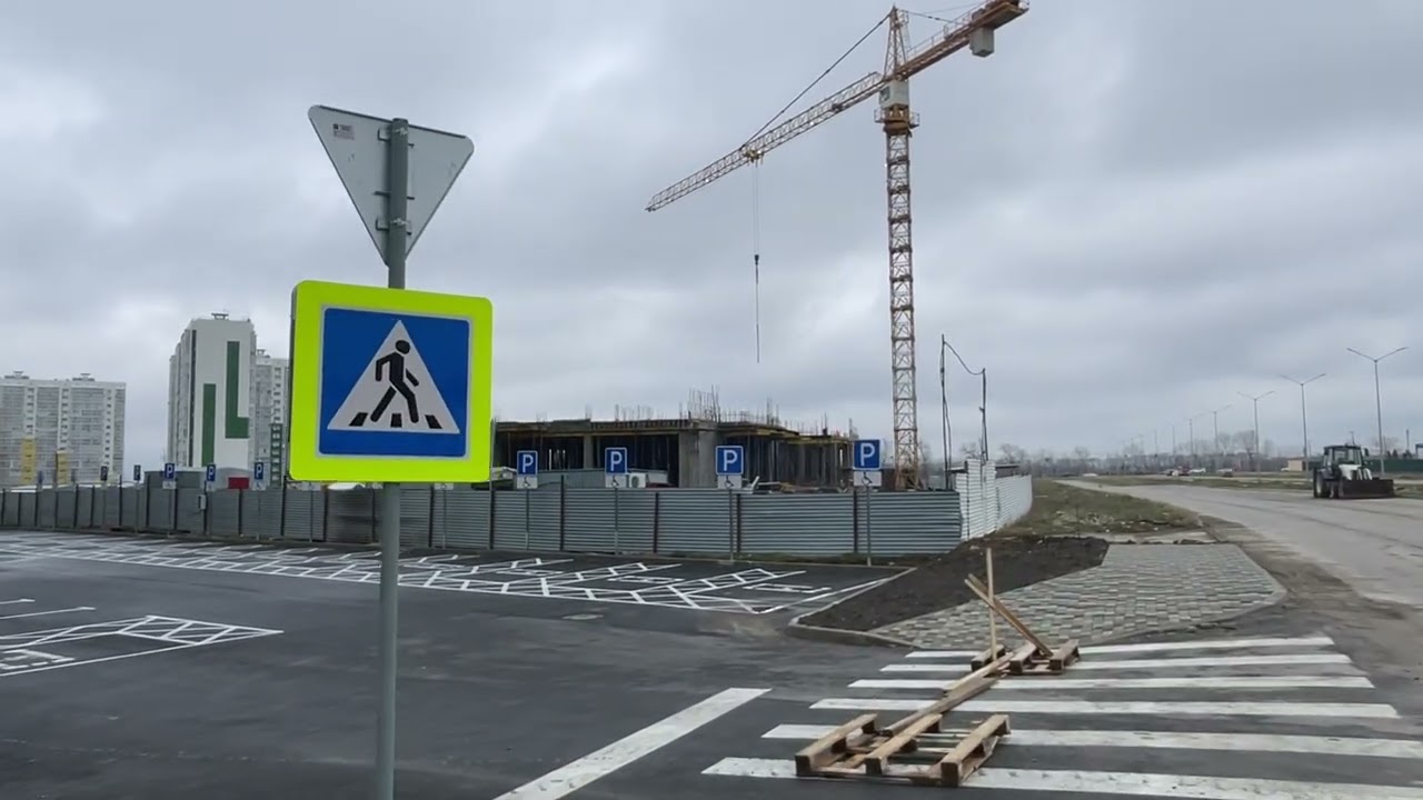 Прогулка по Аэродромной. Анапа. Стройка. 28 литер получает ключи! смотреть онлайн