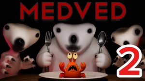 Дима 22к попал в MEDVED roblox 2 серия