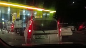 Поездка в  Анапу. Ситуация с бензином 29.06.26