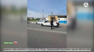 Дайджест новостей 28.06.2026 г.
