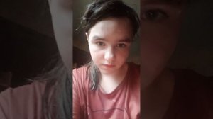 2 часть