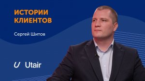 99,8% персонала в цифре: опыт «ЮТэйр» по управлению кадровыми процессами