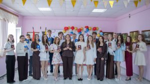 Выпускники-2026