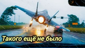 29-06-2026. ЧП❗КАТАКЛИЗМЫ❗КАТАСТРОФЫ‼️ ПРОИСШЕСТВИЯ ЗА ДЕНЬ. новости дня. СЕГОДНЯ. Россия США Китай