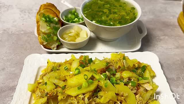 Экономное меню: выпечка, бульон, картофель с капустой и мясом! смотреть онлайн